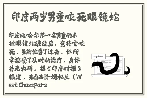九月影院
