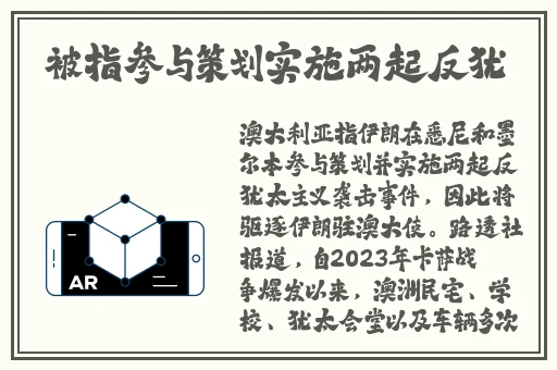 男得有爱在线观看