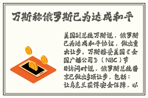 苏语棠苏娅元宵猜灯谜在线