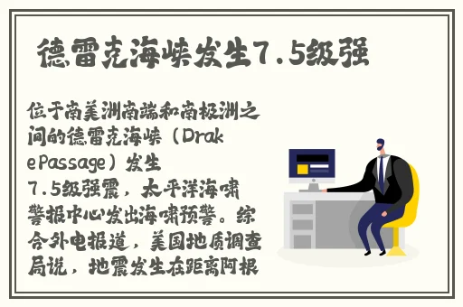 app维美下载