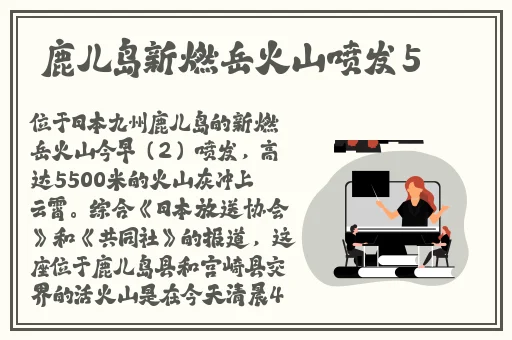 MD豆传媒一二三区进站口在线看