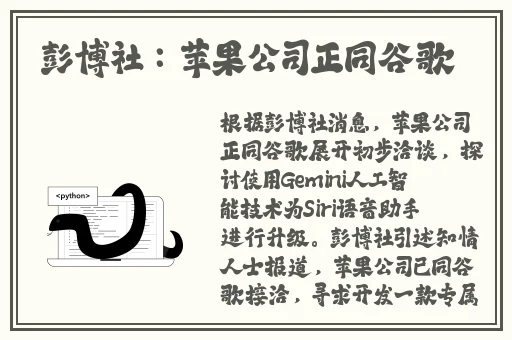头埋在我花丛里