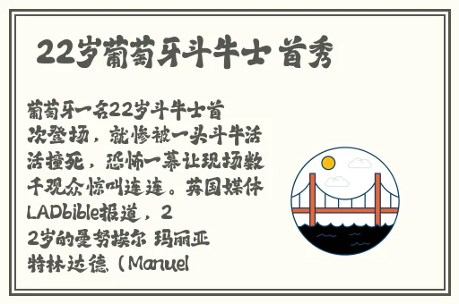 **是一个在线开放平台