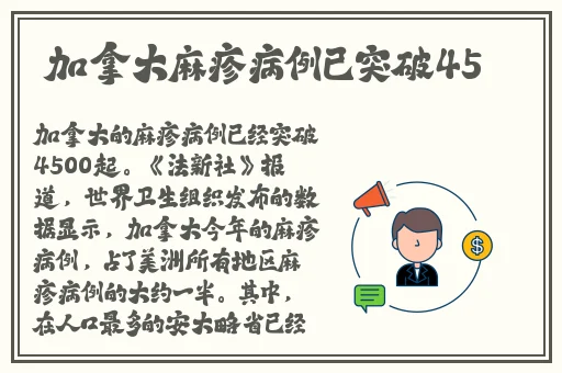福建妹妹幼儿十岁左右